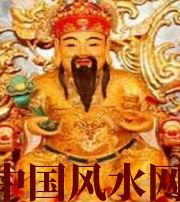 丹东身旺财旺的八字怎么样