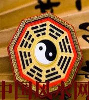 丹东行为风水之避免七大漏财坏习惯